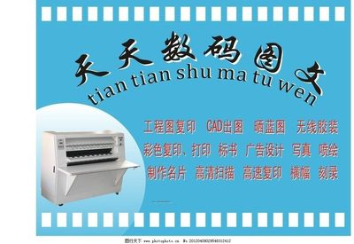 沉浸式圖文展陳服務 構建視覺與敘事的雙重魅力